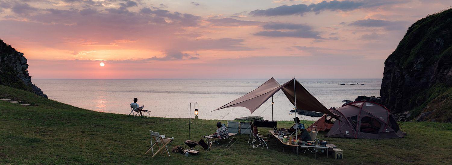 Snow Peak